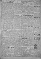 giornale/TO00185815/1925/n.75, 5 ed/005